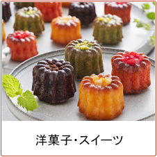 �m�َq�E�X�C�[�c