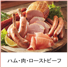 �n���E���E���[�X�g�r�[�t