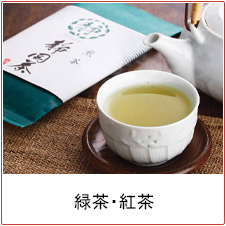 �Β��E�g��