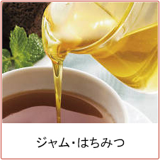 �W�����E�͂��݂�