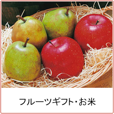 �t���[�c�M�t�g�E����