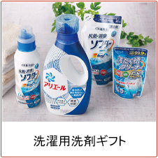 ����p��܃M�t�g