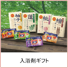 �����܃M�t�g