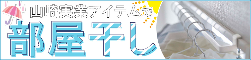 J̓̋IRƂ̕ACe