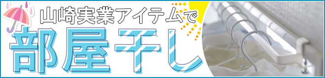 RƂ̕ACeꗗ͂炩I