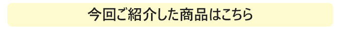 RƎACe܂Ƃ
