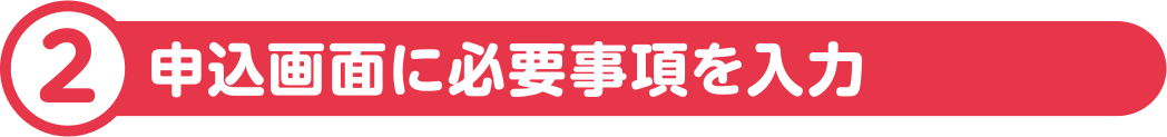 2. \ʂɕKv